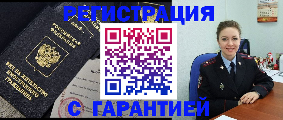 форма 3 в Киреевске