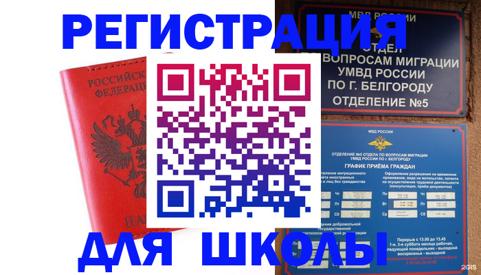 форма 3 в Киреевске